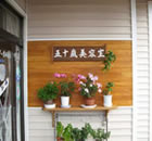 �Ŀ��������ԡ����饵���ǥ��� ���ɥ�ե�����