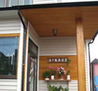 �Ŀ��������ԡ����饵���ǥ��� ���ɥ�ե�����