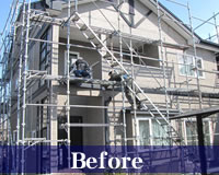 樹脂サイディング 外壁修復 岩手県盛岡市 樹脂サイディング 外壁修復