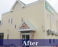 樹脂サイディング 外壁リフォーム 青森県 小柳 工藤動物病院 樹脂サイディング 外壁リフォーム