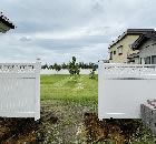 �Ŀ�����ʿ��ԡ�����쥹���С�����š���Х��ʥ�ե��󥹤λܹ�